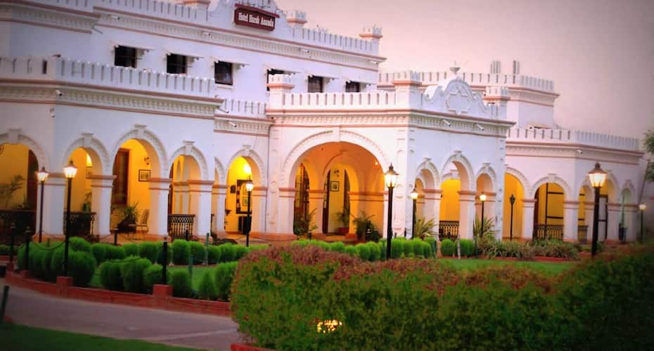 Hotel Harsh Ananda, Allahabad 1